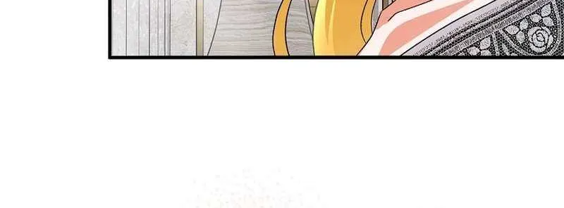 I Became the Cure for the Tyrant in the Waste Novel Chapter 26 page 61 - 