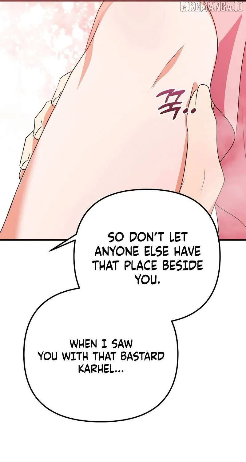 I Became the Cure for the Tyrant in the Waste Novel Chapter 26 page 69 - 