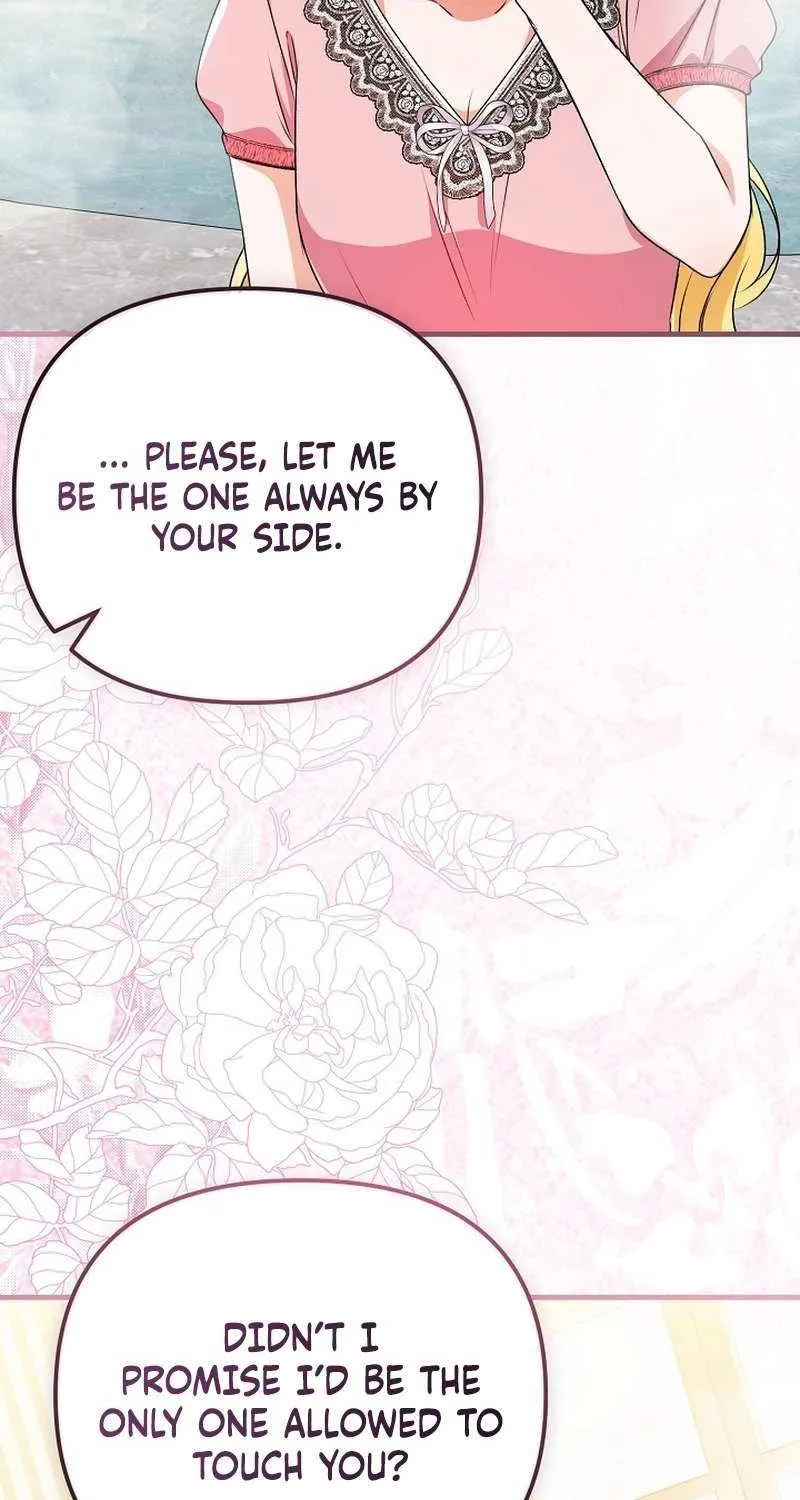 I Became the Cure for the Tyrant in the Waste Novel Chapter 26 page 71 - 