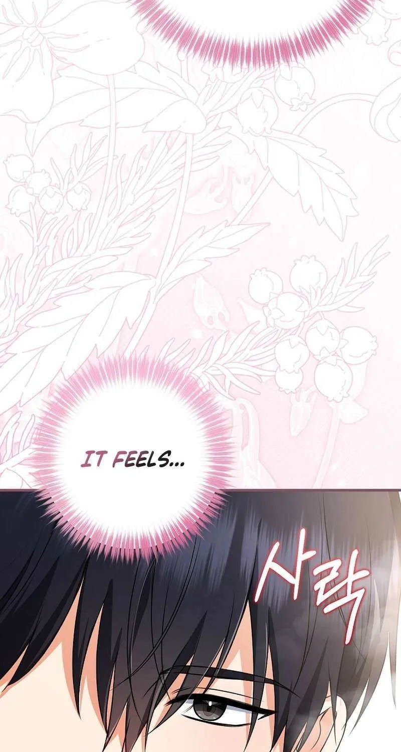 I Became the Cure for the Tyrant in the Waste Novel Chapter 26 page 73 - 