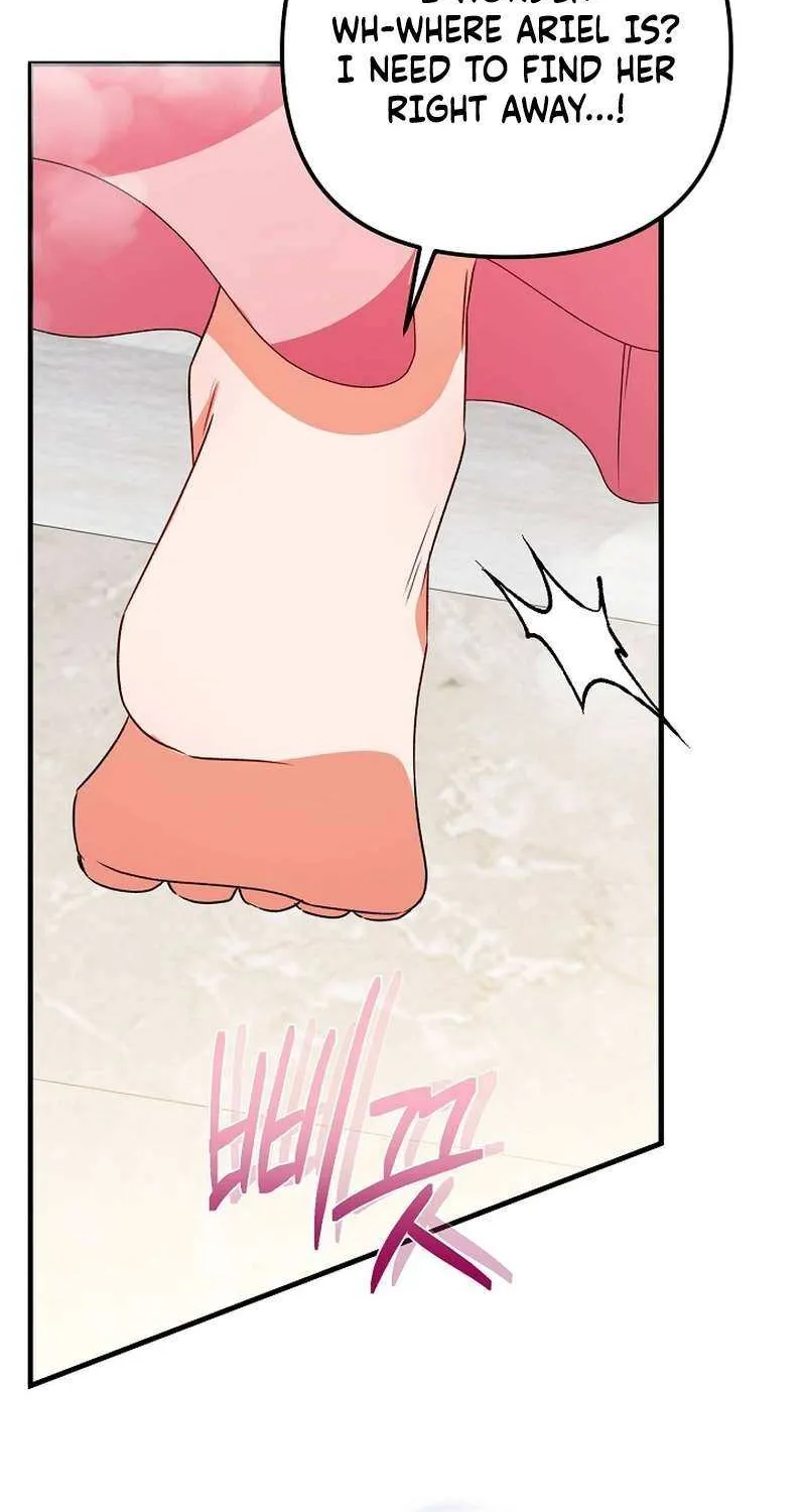 I Became the Cure for the Tyrant in the Waste Novel Chapter 26 page 81 - 