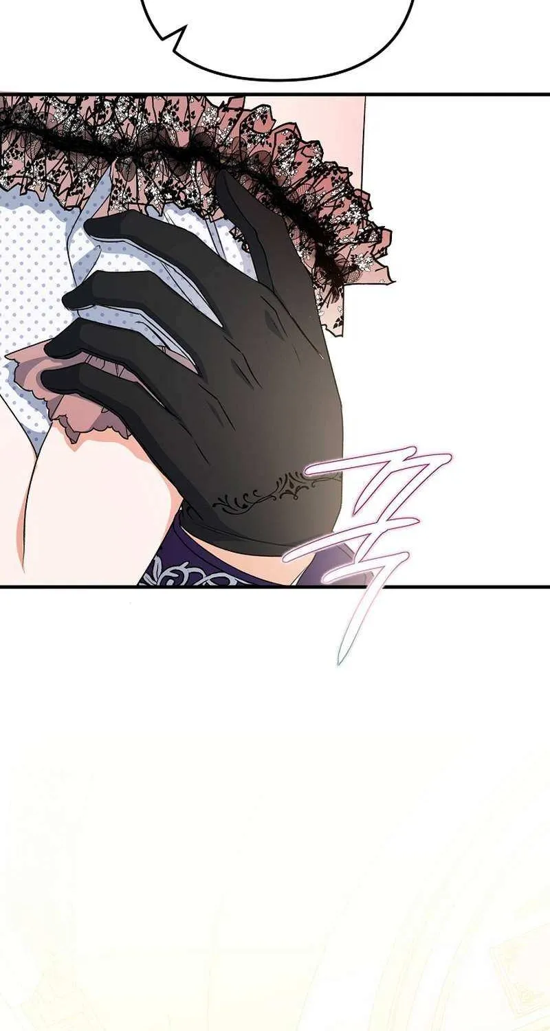 I Became the Cure for the Tyrant in the Waste Novel Chapter 26 page 10 - 