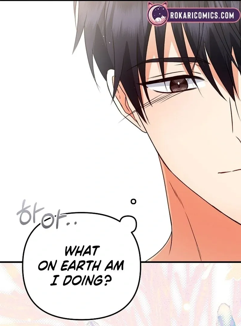 I Became the Cure for the Tyrant in the Waste Novel Chapter 27 page 105 - 