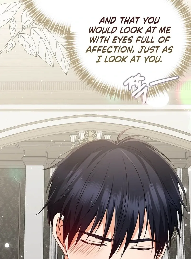 I Became the Cure for the Tyrant in the Waste Novel Chapter 27 page 116 - 