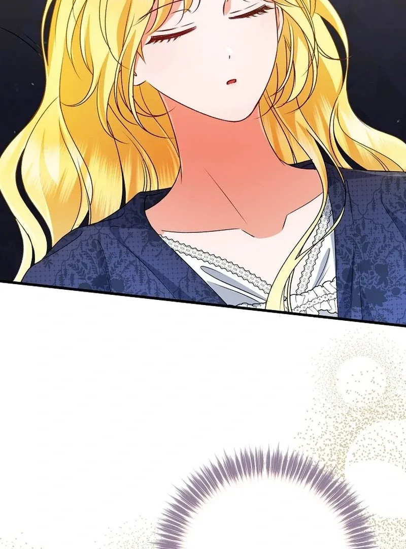 I Became the Cure for the Tyrant in the Waste Novel Chapter 27 page 121 - 