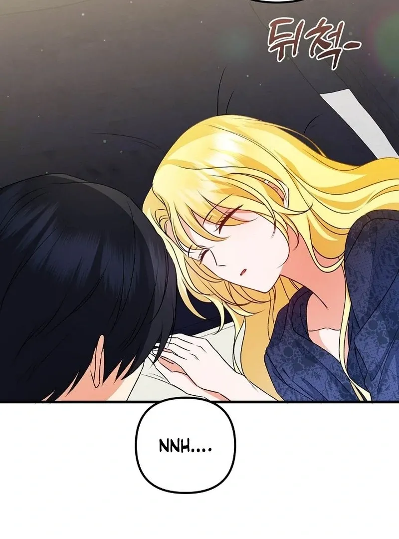 I Became the Cure for the Tyrant in the Waste Novel Chapter 27 page 127 - 