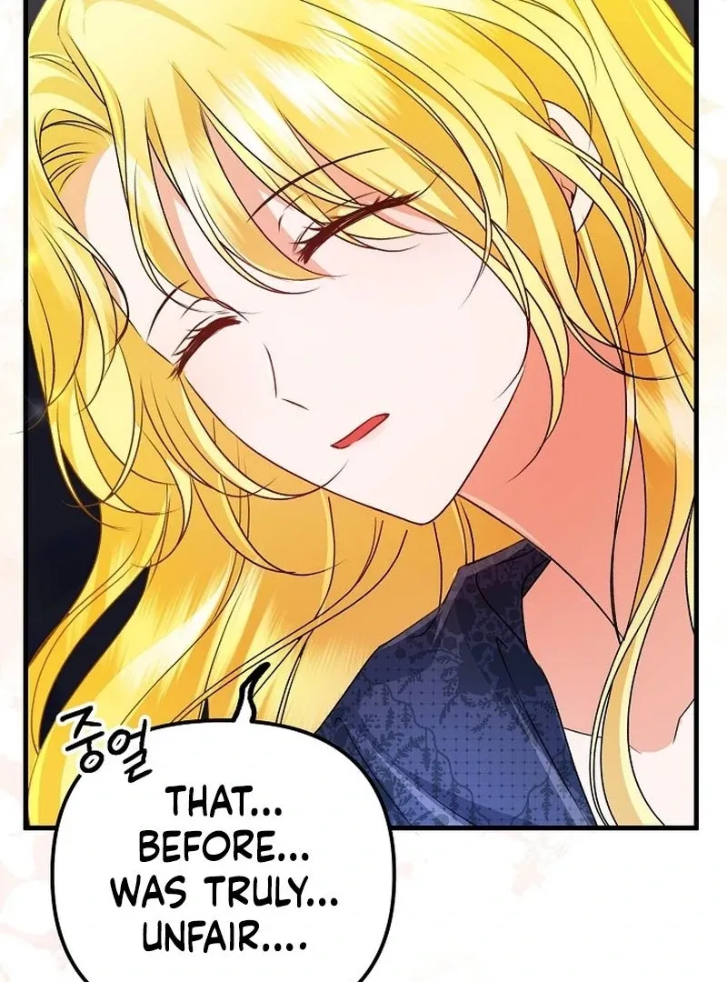 I Became the Cure for the Tyrant in the Waste Novel Chapter 27 page 129 - 