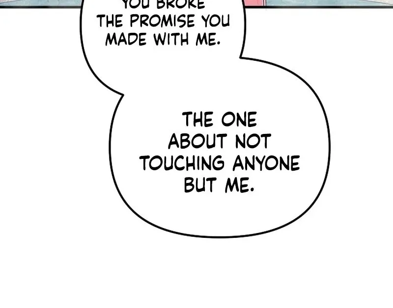 I Became the Cure for the Tyrant in the Waste Novel Chapter 27 page 19 - 