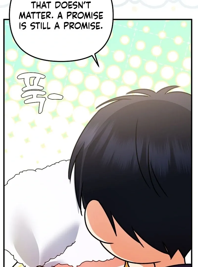 I Became the Cure for the Tyrant in the Waste Novel Chapter 27 page 23 - 