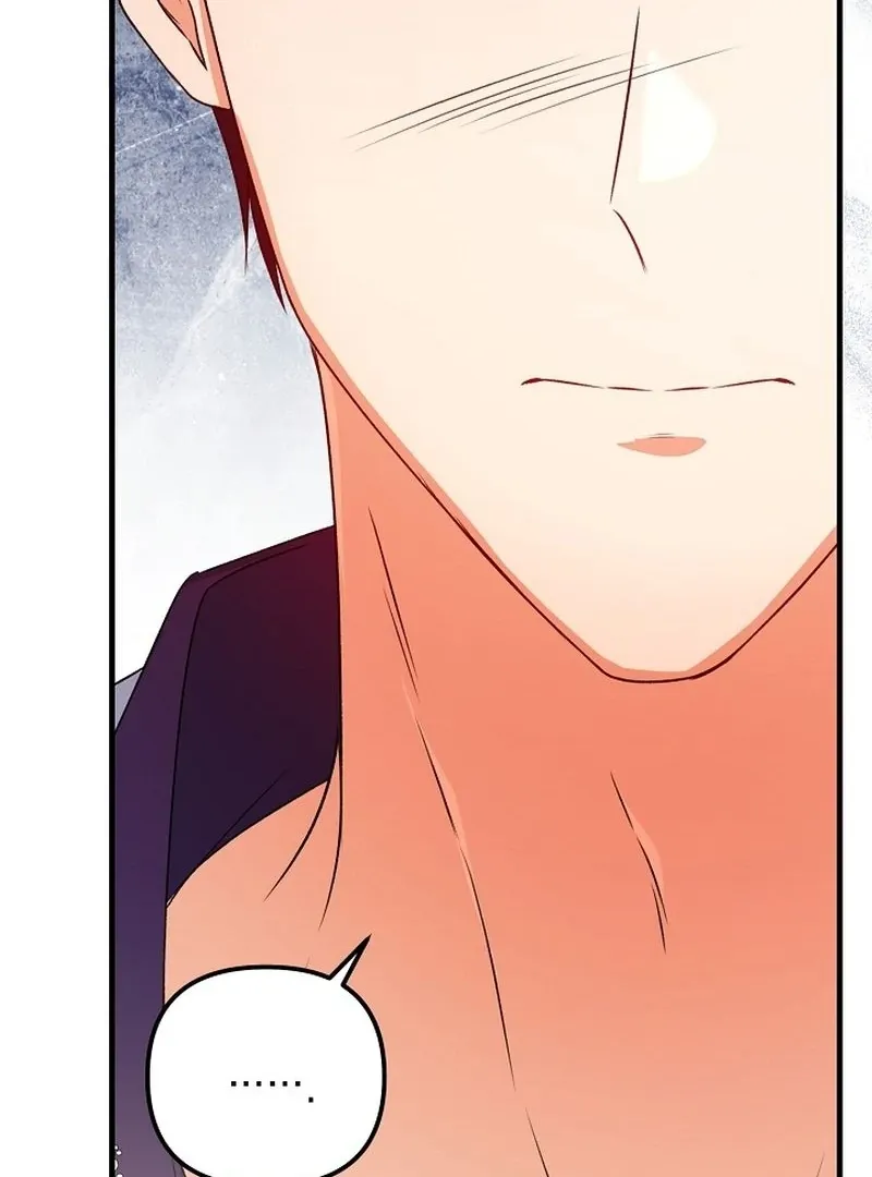 I Became the Cure for the Tyrant in the Waste Novel Chapter 27 page 27 - 