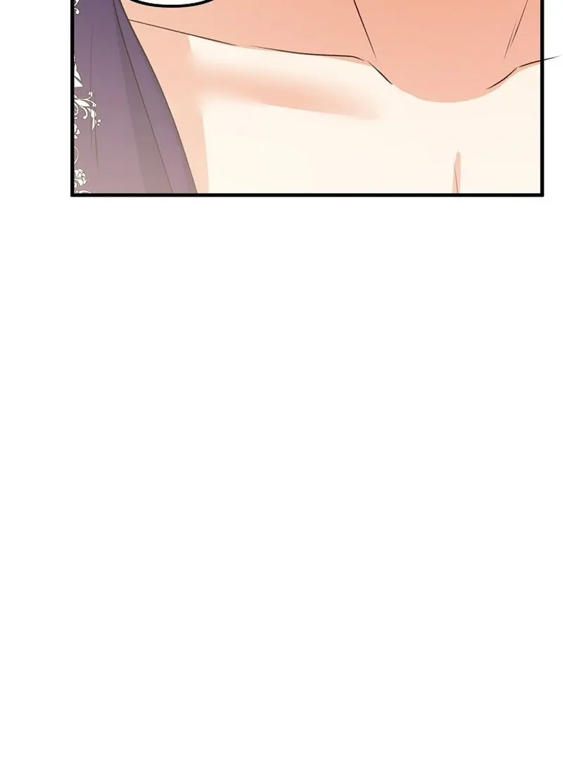 I Became the Cure for the Tyrant in the Waste Novel Chapter 27 page 28 - 