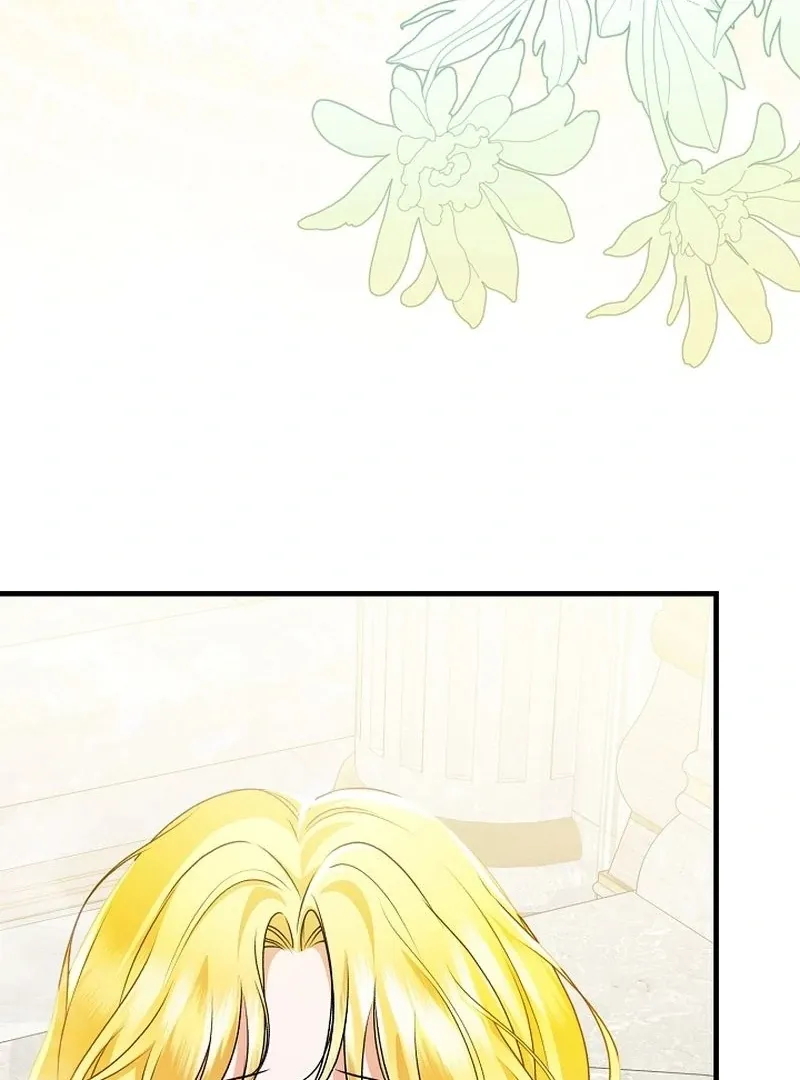 I Became the Cure for the Tyrant in the Waste Novel Chapter 27 page 34 - 