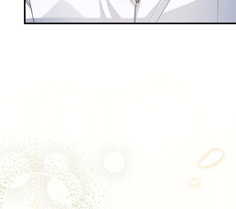 I Became the Cure for the Tyrant in the Waste Novel Chapter 27 page 38 - 