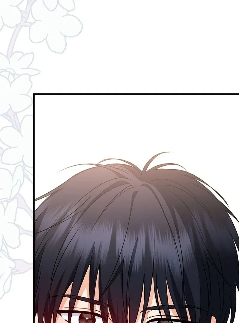 I Became the Cure for the Tyrant in the Waste Novel Chapter 27 page 53 - 