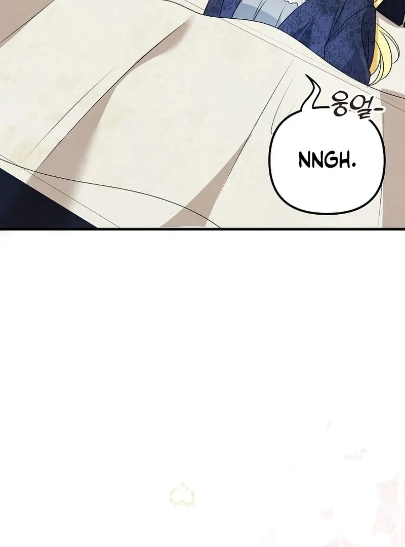 I Became the Cure for the Tyrant in the Waste Novel Chapter 27 page 74 - 