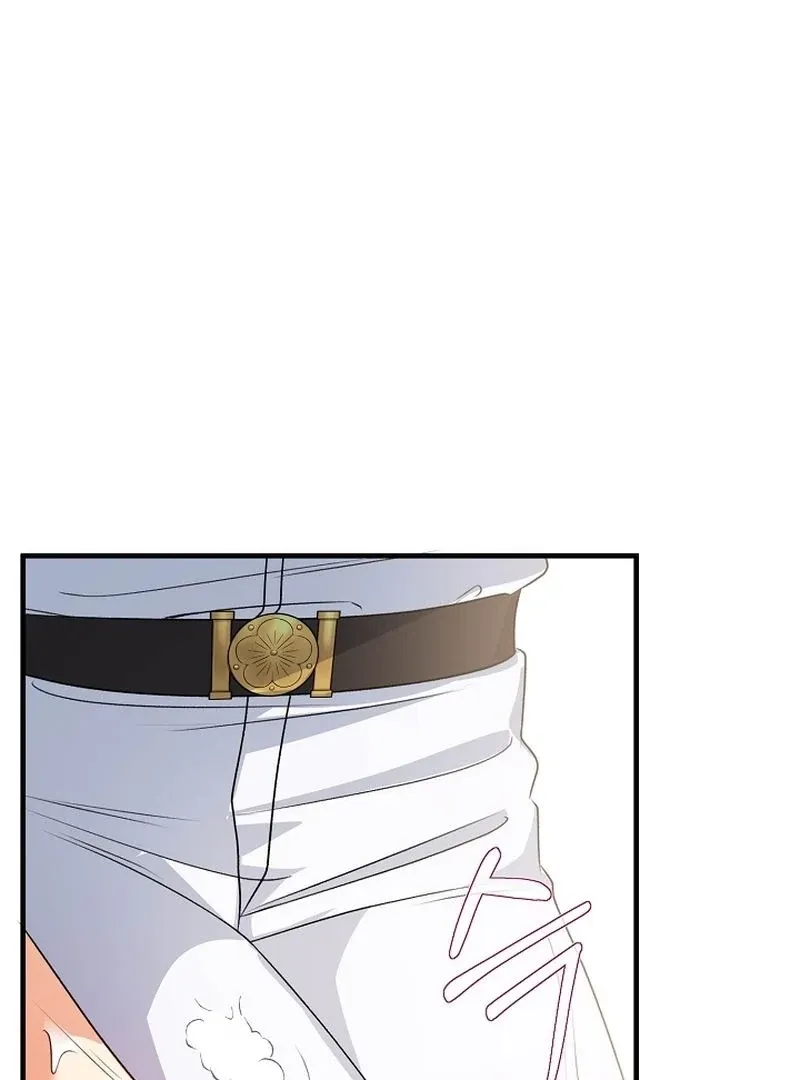 I Became the Cure for the Tyrant in the Waste Novel Chapter 27 page 9 - 