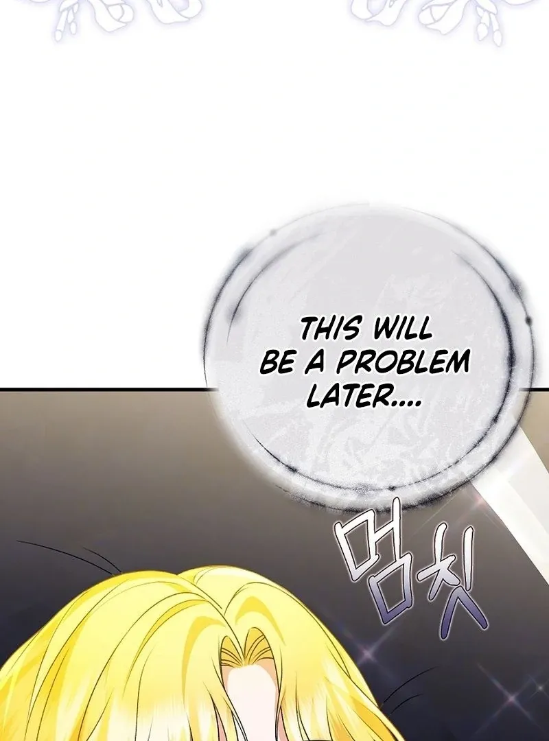 I Became the Cure for the Tyrant in the Waste Novel Chapter 27 page 82 - 