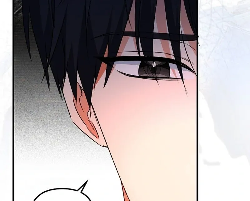 I Became the Cure for the Tyrant in the Waste Novel Chapter 27 page 85 - 