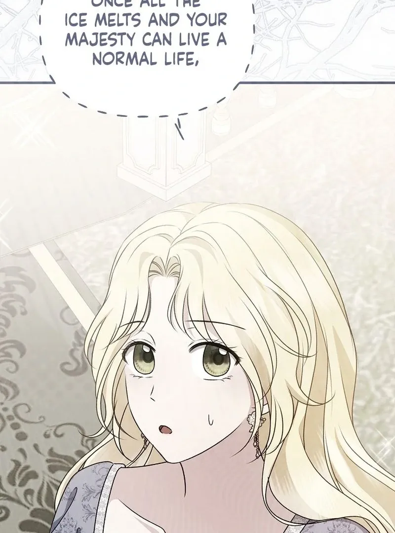I Became the Cure for the Tyrant in the Waste Novel Chapter 27 page 88 - 