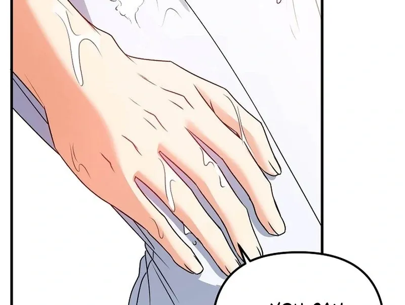 I Became the Cure for the Tyrant in the Waste Novel Chapter 27 page 10 - 