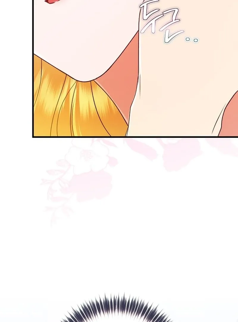 I Became the Cure for the Tyrant in the Waste Novel Chapter 27 page 99 - 