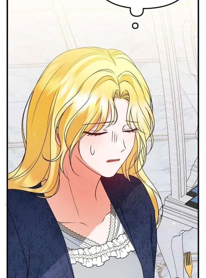 I Became the Cure for the Tyrant in the Waste Novel Chapter 28 page 108 - 
