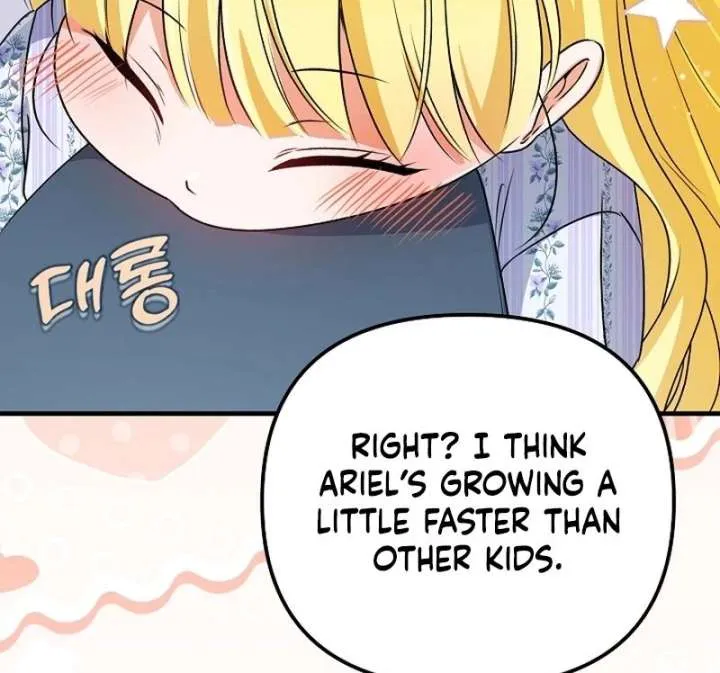 I Became the Cure for the Tyrant in the Waste Novel Chapter 28 page 131 - 
