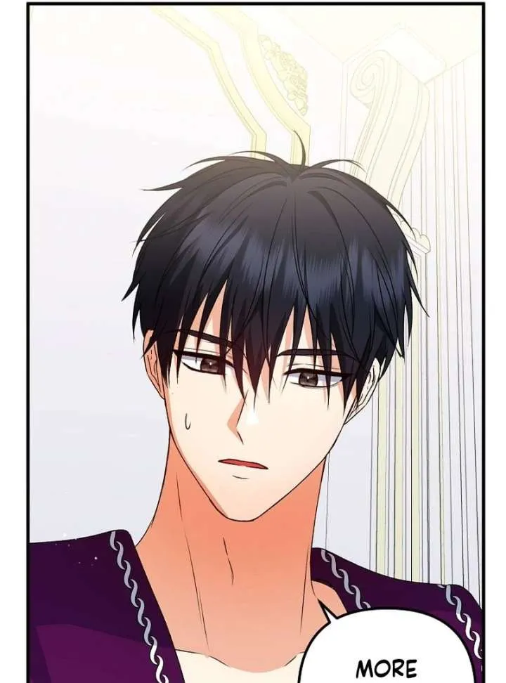I Became the Cure for the Tyrant in the Waste Novel Chapter 28 page 133 - 