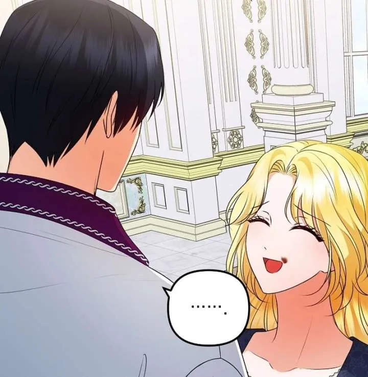 I Became the Cure for the Tyrant in the Waste Novel Chapter 28 page 140 - 