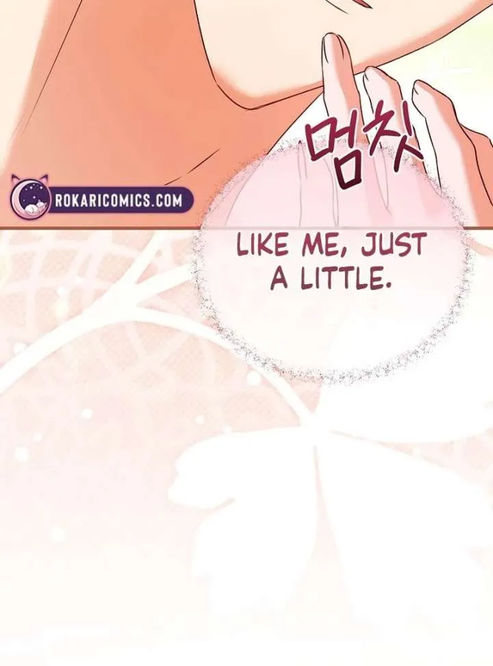 I Became the Cure for the Tyrant in the Waste Novel Chapter 28 page 16 - 