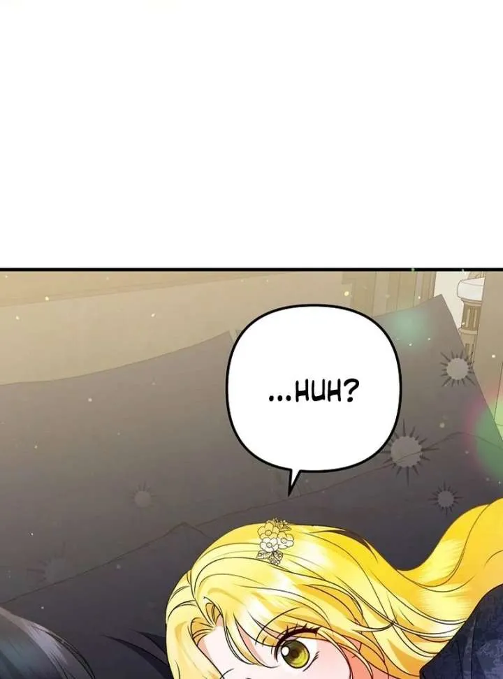 I Became the Cure for the Tyrant in the Waste Novel Chapter 28 page 17 - 