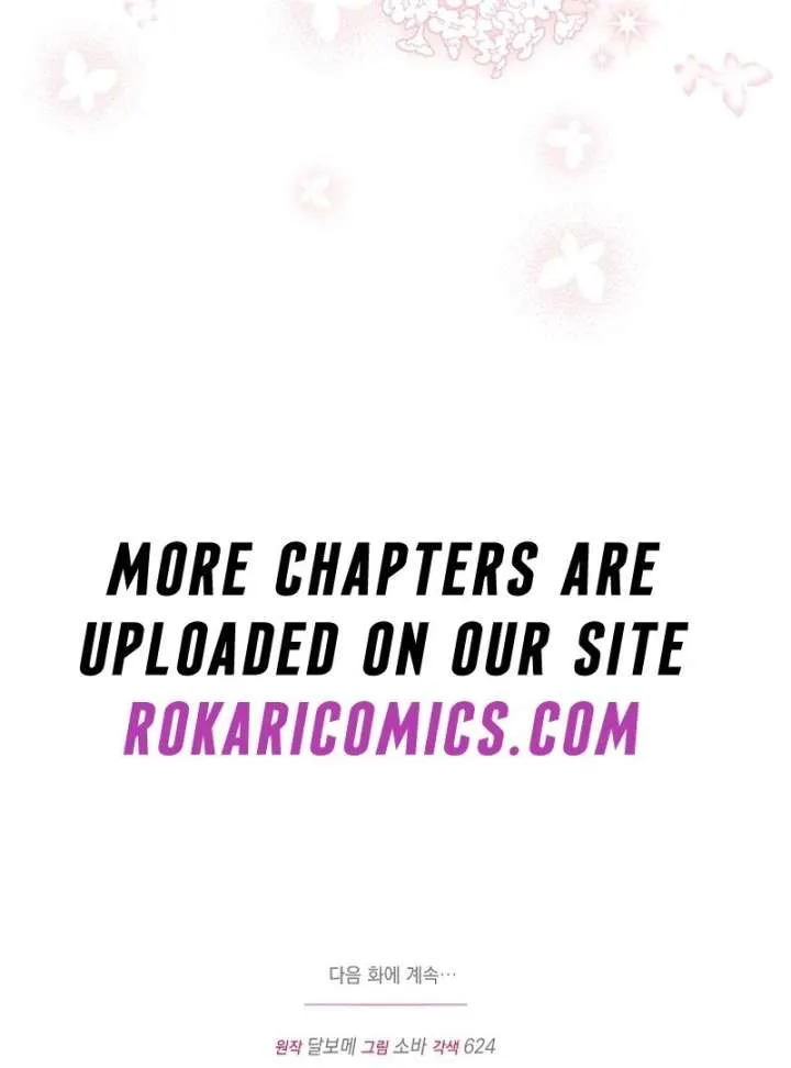 I Became the Cure for the Tyrant in the Waste Novel Chapter 28 page 161 - 