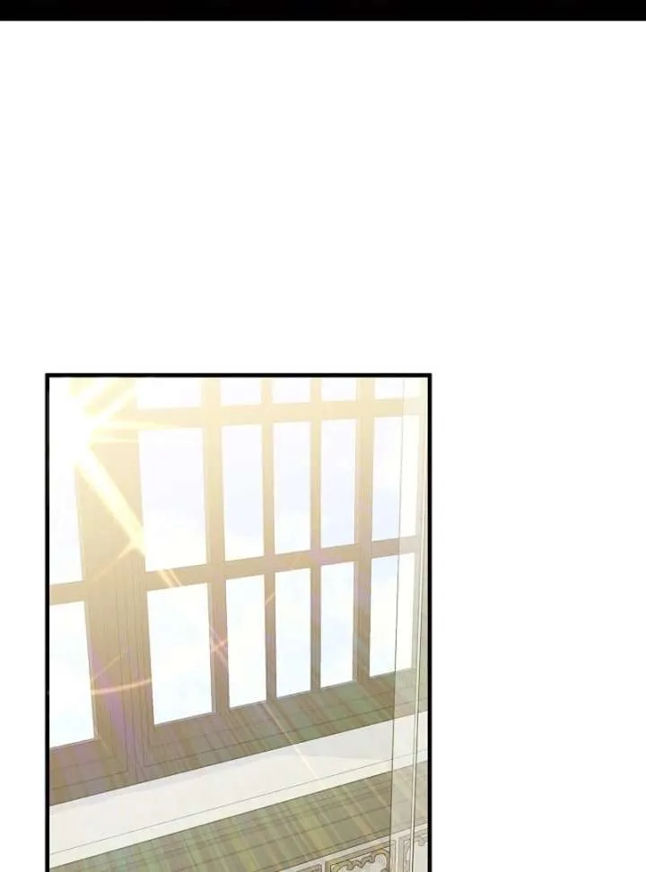 I Became the Cure for the Tyrant in the Waste Novel Chapter 28 page 3 - 