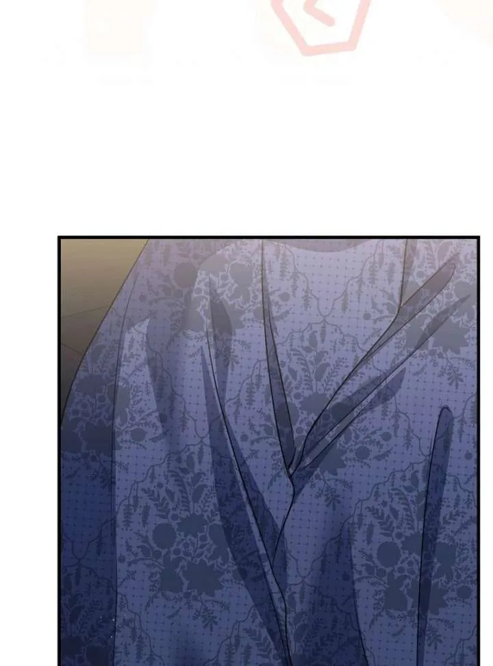 I Became the Cure for the Tyrant in the Waste Novel Chapter 28 page 26 - 
