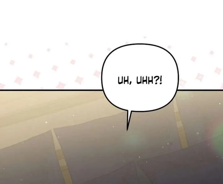 I Became the Cure for the Tyrant in the Waste Novel Chapter 28 page 29 - 