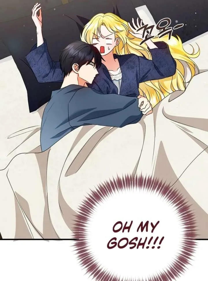 I Became the Cure for the Tyrant in the Waste Novel Chapter 28 page 30 - 