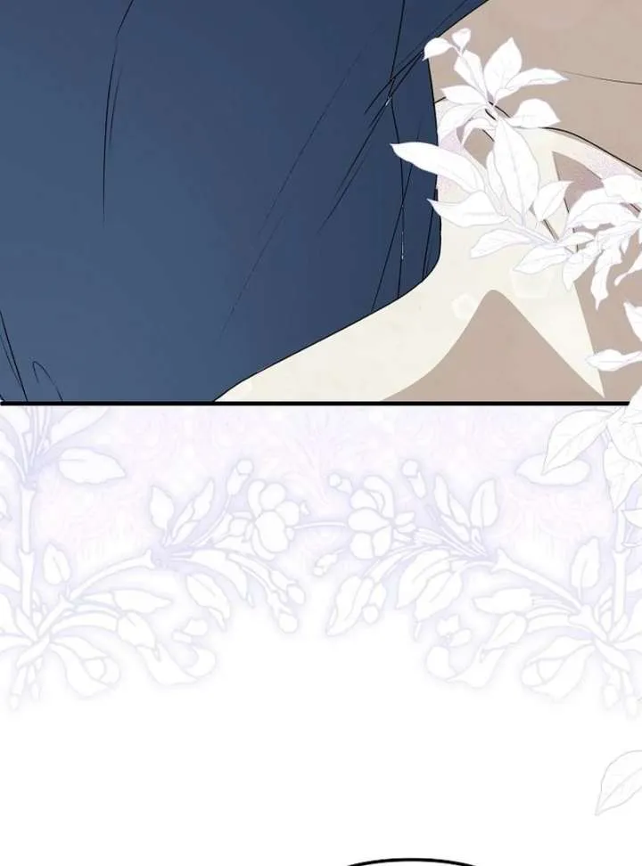 I Became the Cure for the Tyrant in the Waste Novel Chapter 28 page 40 - 