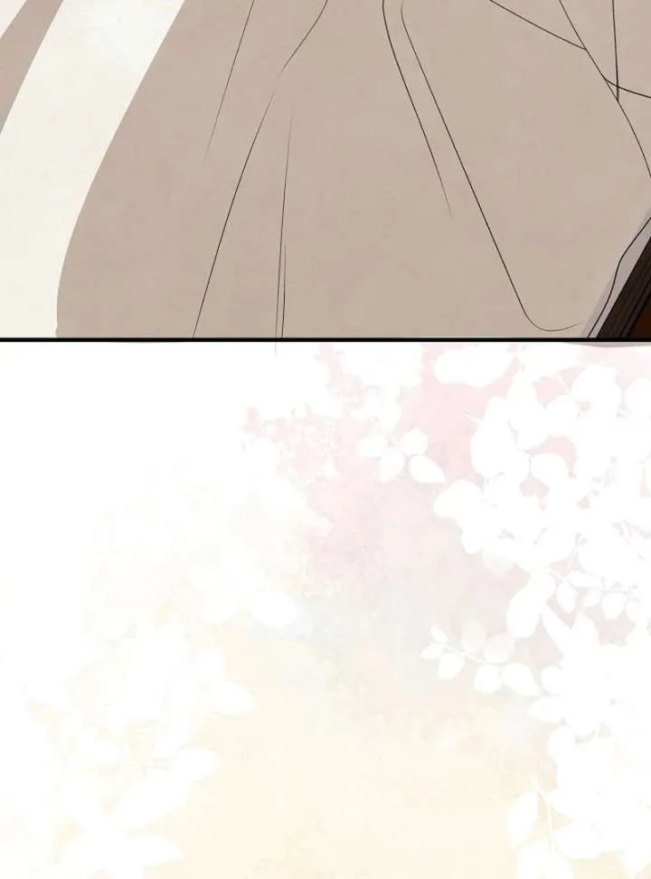 I Became the Cure for the Tyrant in the Waste Novel Chapter 28 page 6 - 