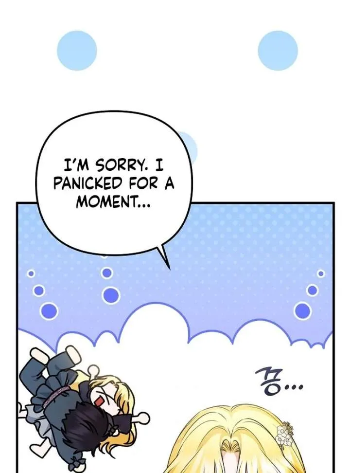 I Became the Cure for the Tyrant in the Waste Novel Chapter 28 page 73 - 