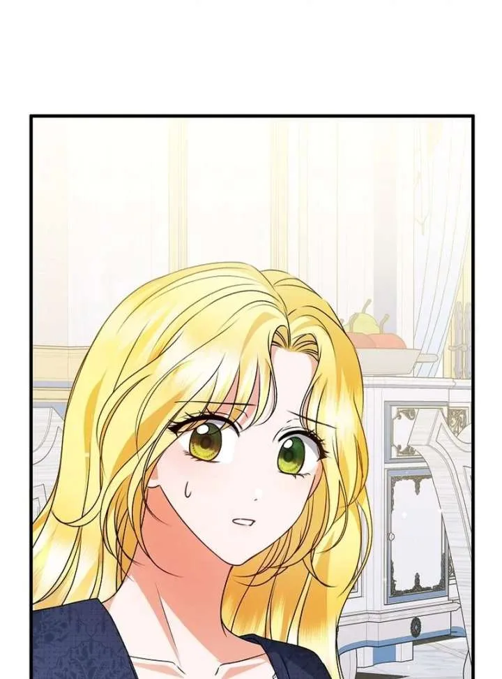 I Became the Cure for the Tyrant in the Waste Novel Chapter 28 page 78 - 