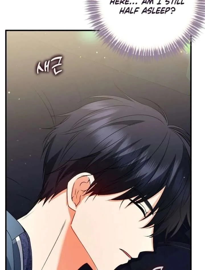 I Became the Cure for the Tyrant in the Waste Novel Chapter 28 page 9 - 