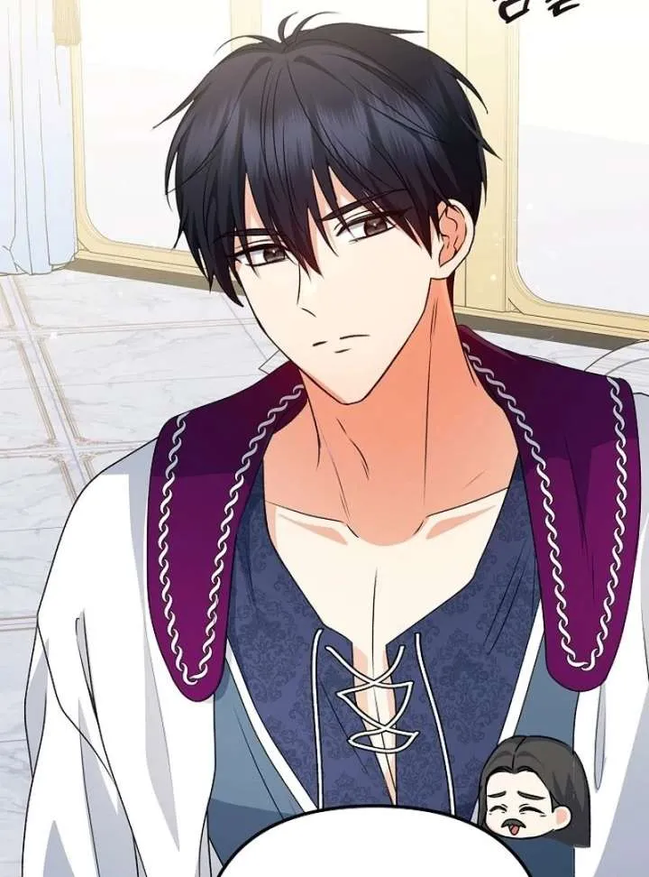 I Became the Cure for the Tyrant in the Waste Novel Chapter 28 page 89 - 