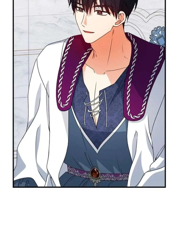 I Became the Cure for the Tyrant in the Waste Novel Chapter 28 page 98 - 