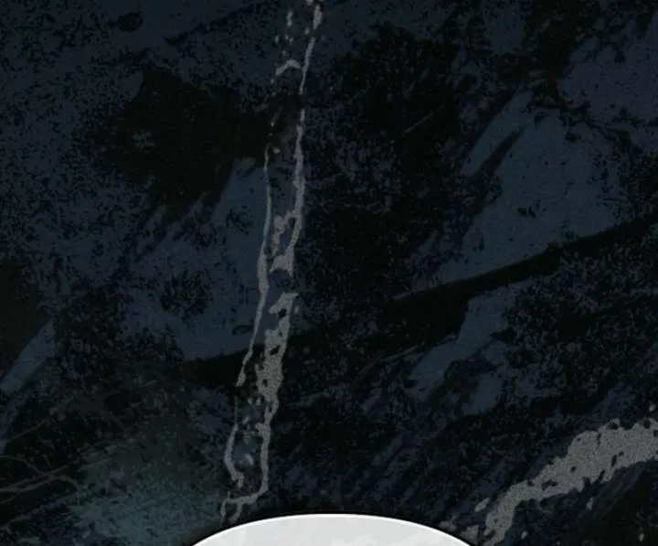 I Became the Cure for the Tyrant in the Waste Novel Chapter 29 page 104 - 