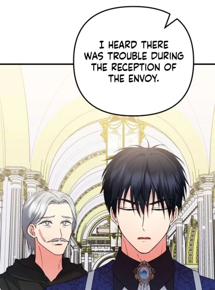 I Became the Cure for the Tyrant in the Waste Novel Chapter 29 page 112 - 