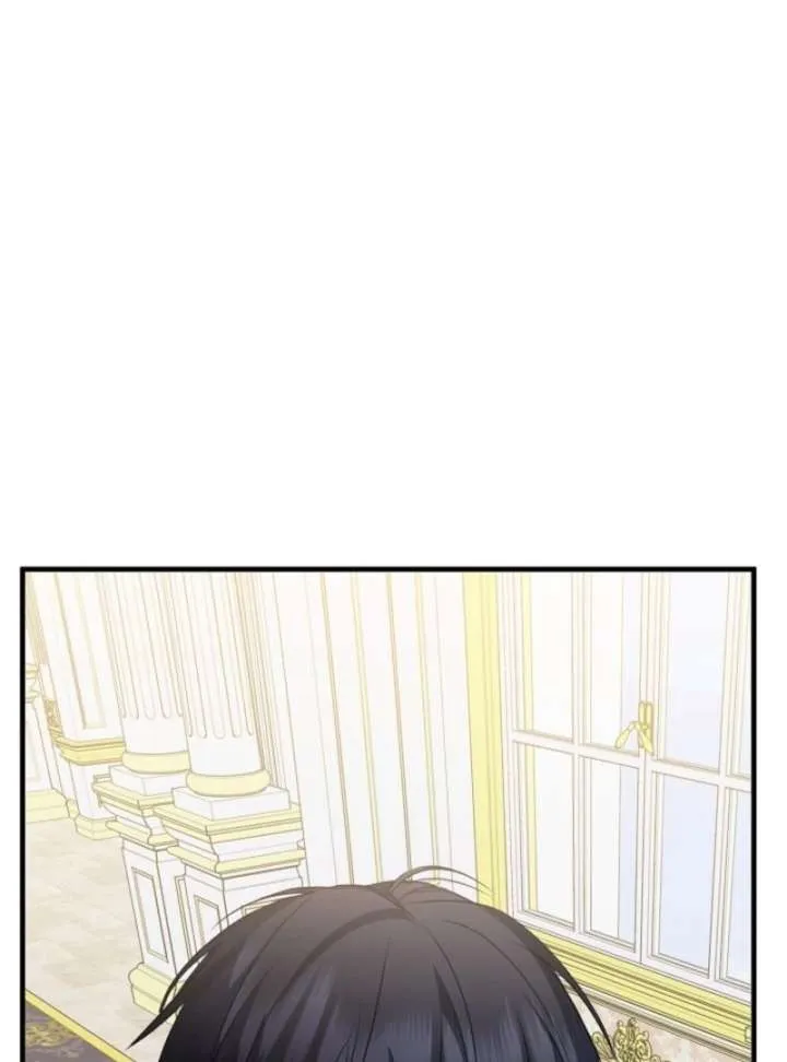 I Became the Cure for the Tyrant in the Waste Novel Chapter 29 page 116 - 