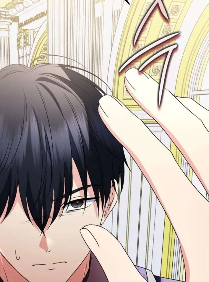 I Became the Cure for the Tyrant in the Waste Novel Chapter 29 page 134 - 