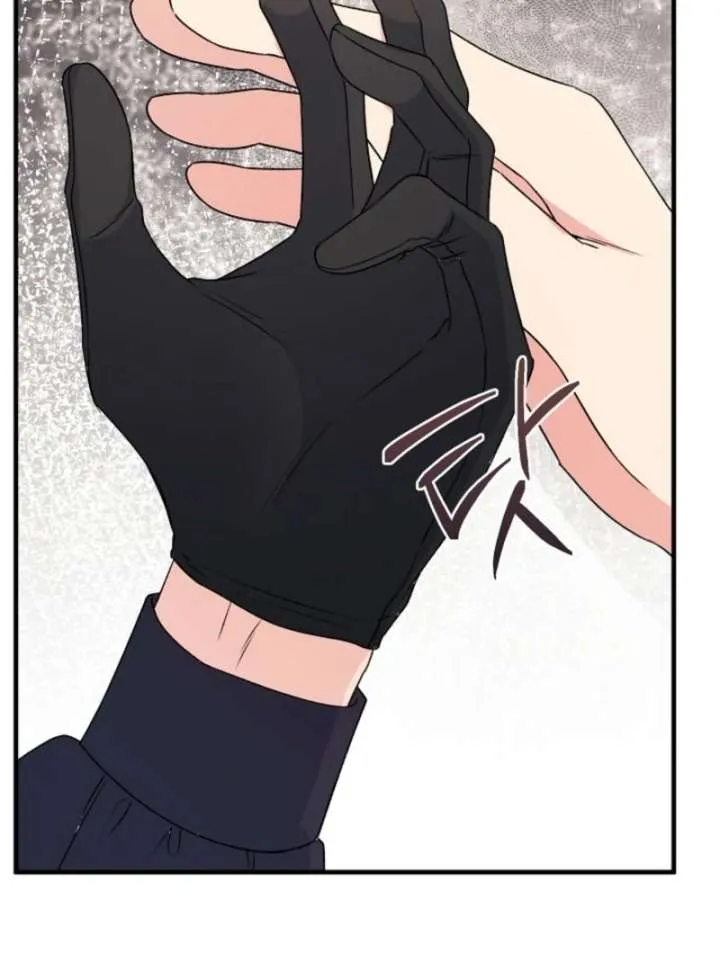 I Became the Cure for the Tyrant in the Waste Novel Chapter 29 page 144 - 