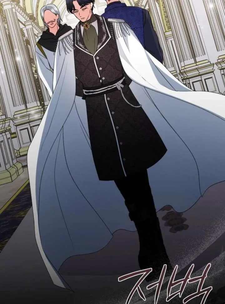 I Became the Cure for the Tyrant in the Waste Novel Chapter 29 page 163 - 