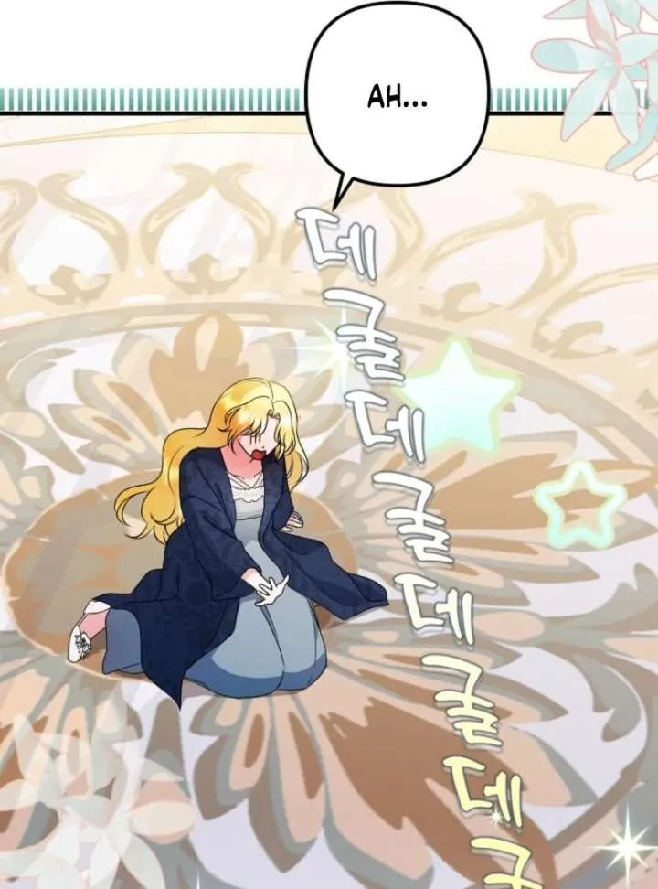 I Became the Cure for the Tyrant in the Waste Novel Chapter 29 page 20 - 